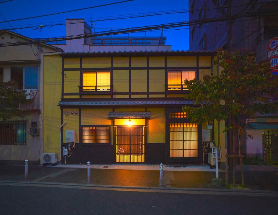 Rinn Matsubara Takasegawa Kyōto Esterno foto