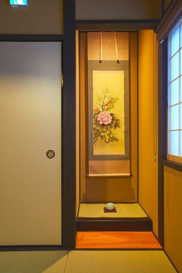Rinn Matsubara Takasegawa Kyōto Esterno foto