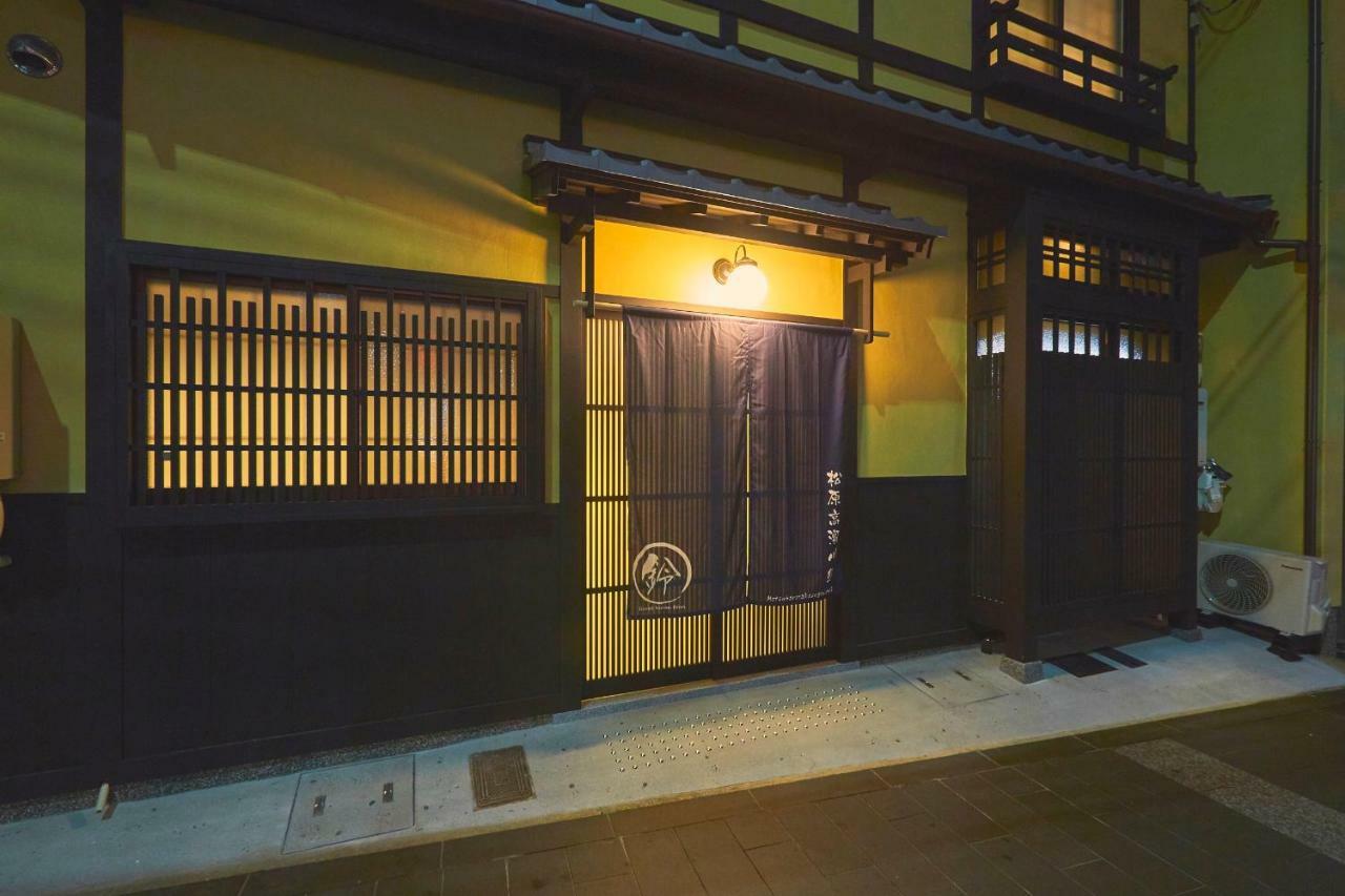 Rinn Matsubara Takasegawa Kyōto Esterno foto