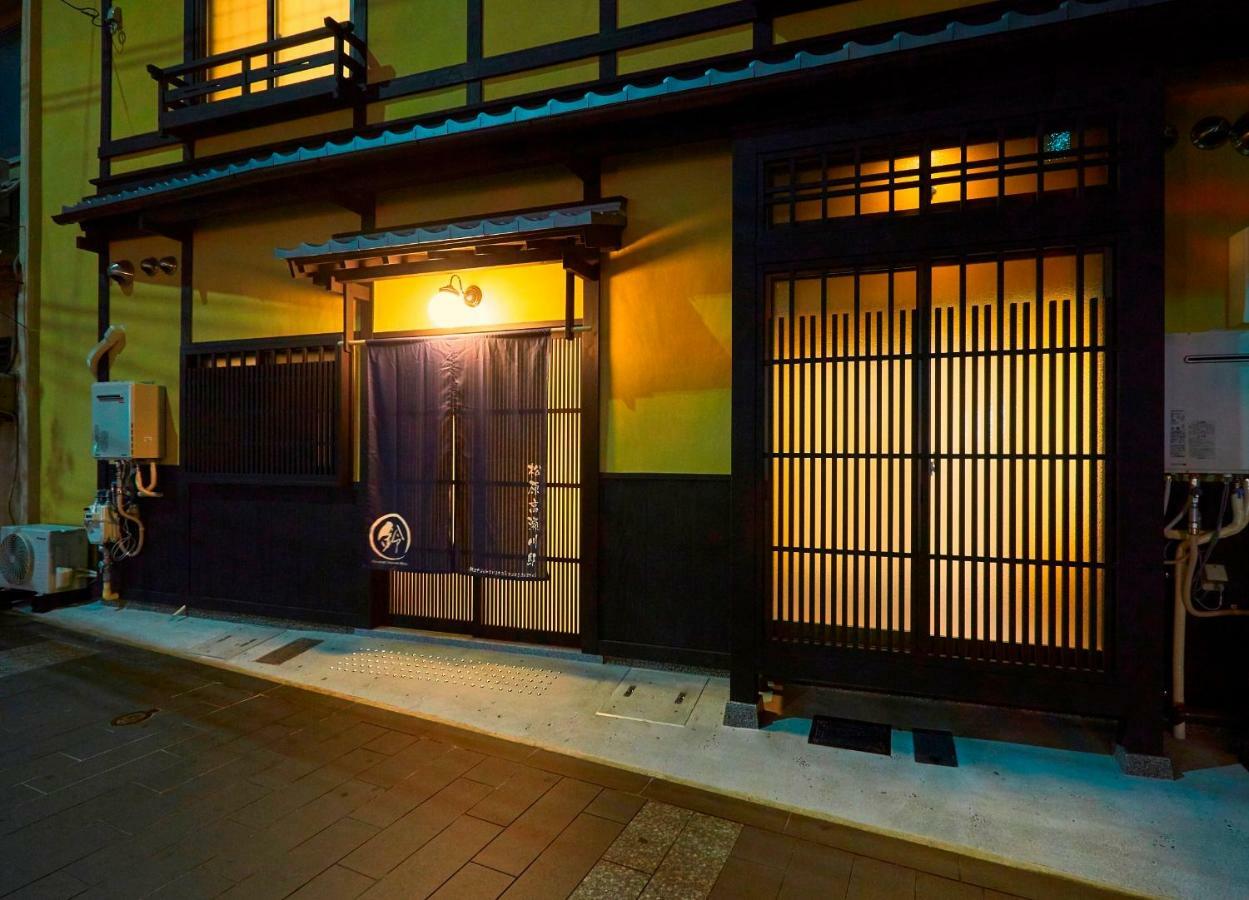Rinn Matsubara Takasegawa Kyōto Esterno foto