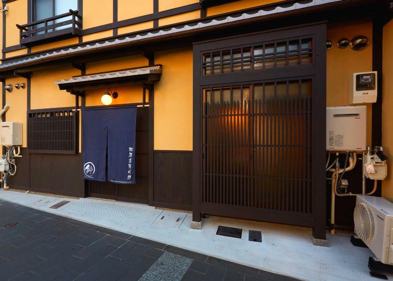 Rinn Matsubara Takasegawa Kyōto Esterno foto