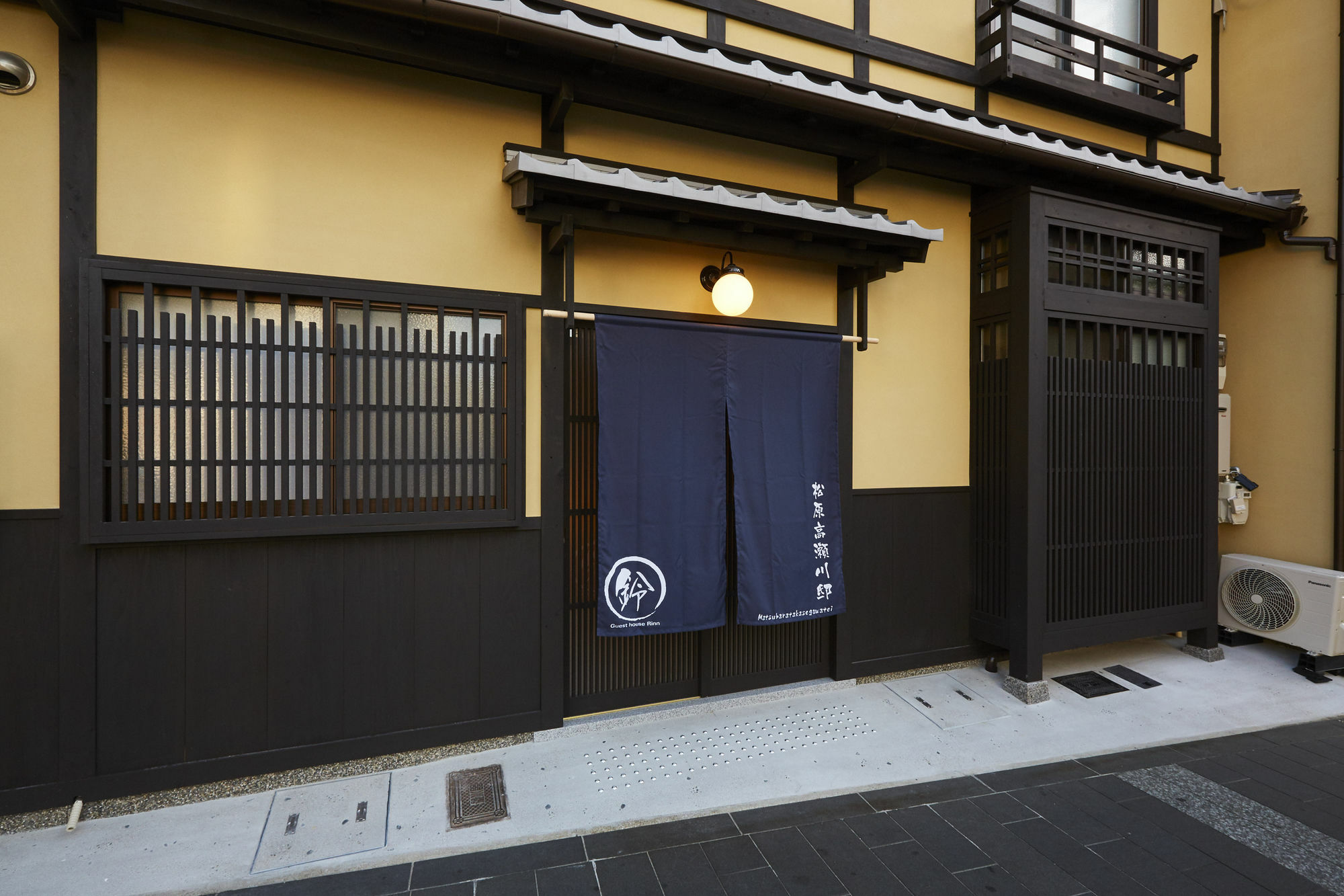 Rinn Matsubara Takasegawa Kyōto Esterno foto