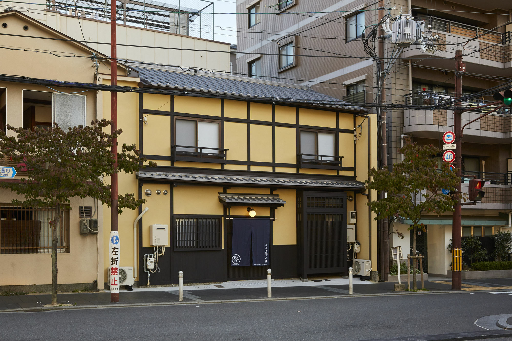 Rinn Matsubara Takasegawa Kyōto Esterno foto
