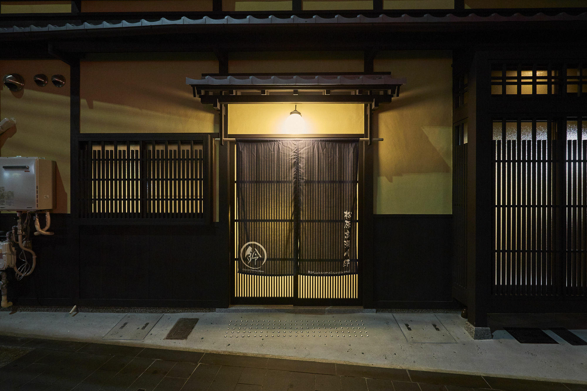 Rinn Matsubara Takasegawa Kyōto Esterno foto