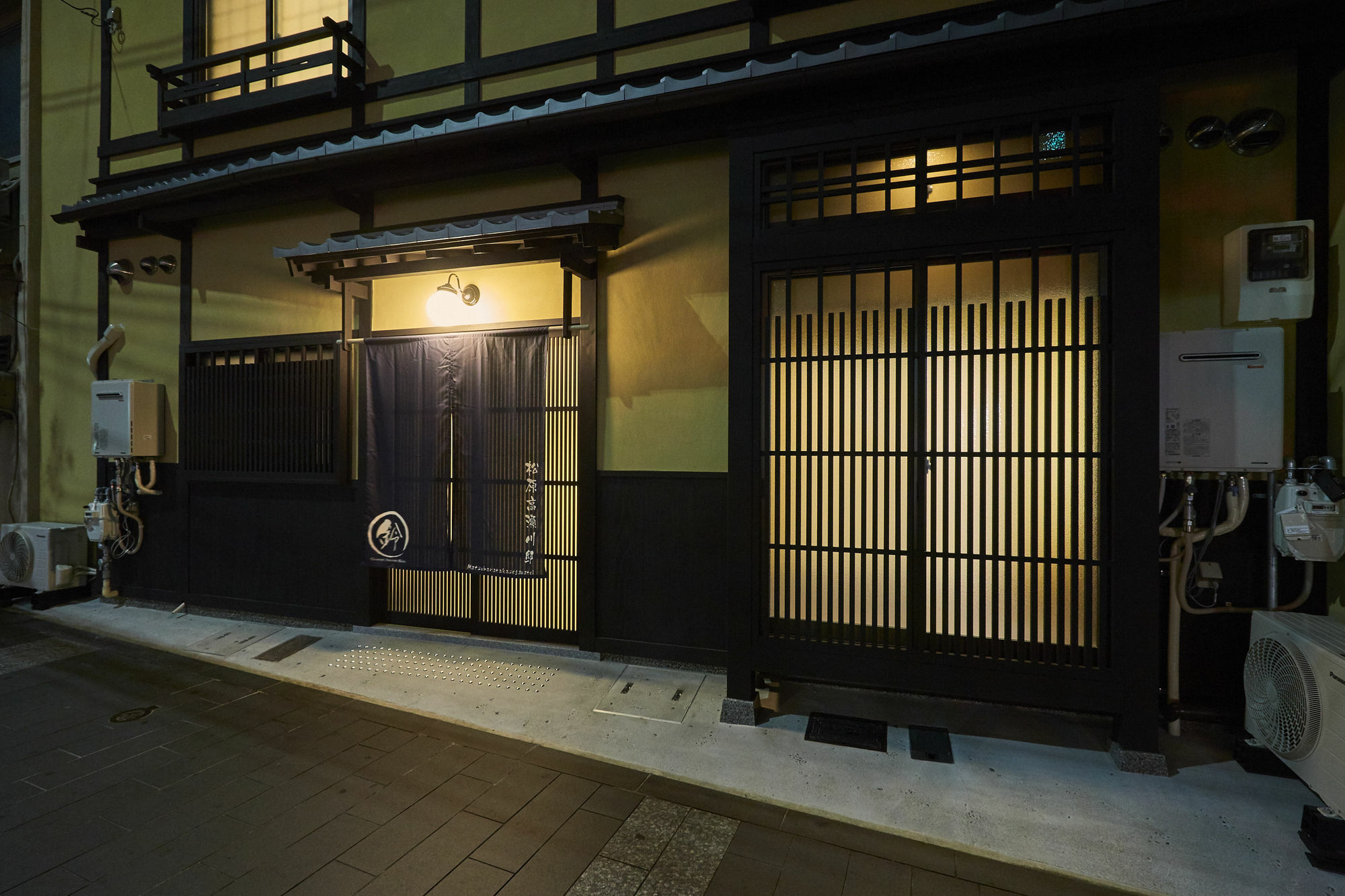 Rinn Matsubara Takasegawa Kyōto Esterno foto